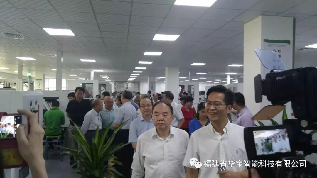 重磅 | 周濟一行蒞泉調研，助力華寶乘風而上
